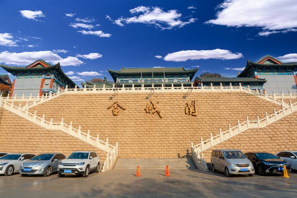 金城关 参考图 1