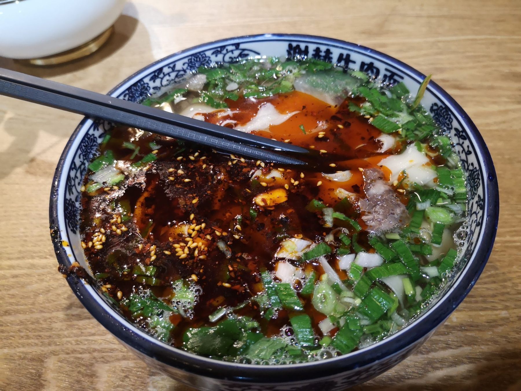 清真谢赫经典牛肉面（中山路店） 参考图 1