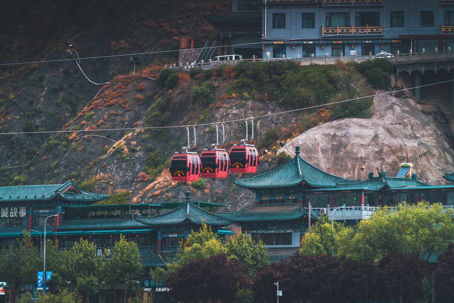 黄河索道 参考图 1